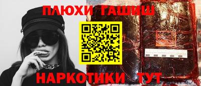 mdpv Изобильный