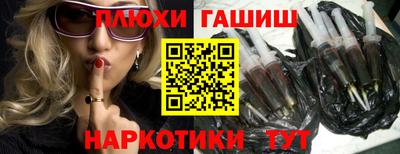 трава Ирбит