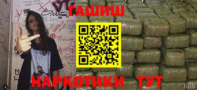 трава Ирбит