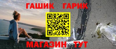 трава Ирбит