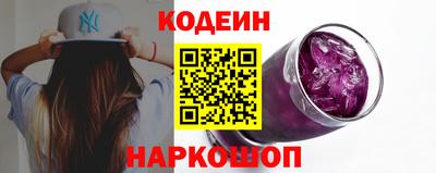 меф Ипатово
