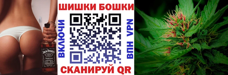 mega ССЫЛКА  где найти наркотики  Славянск-на-Кубани  Бошки Шишки план 